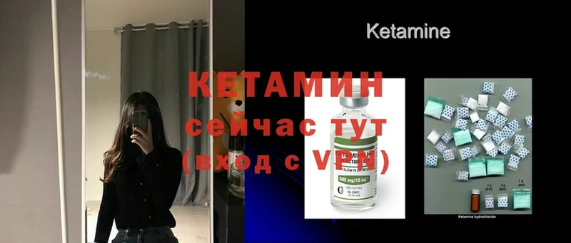 Цена Рассказово КОКАИН  A PVP  Мефедрон  Метадон  АМФЕТАМИН  Конопля  ГАШИШ 